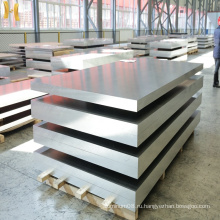 6063-t6 алюминиевый лист для строительства